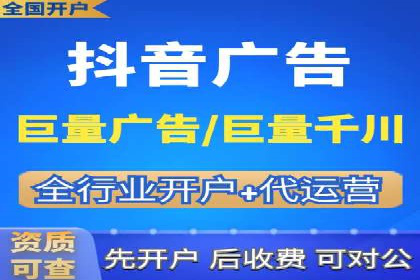 百度广告推广助力企业增长案例